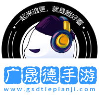 酷漫熊