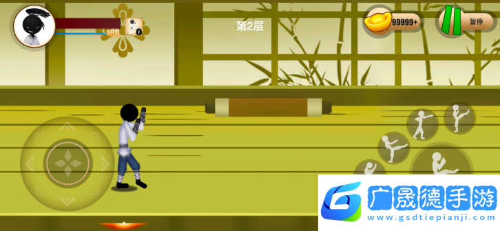 俠義火柴人2