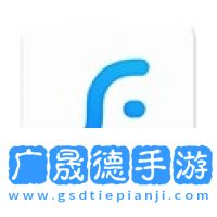 福uu
