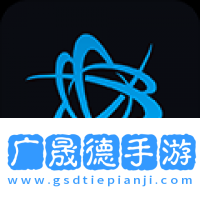 暴雪戰(zhàn)網(wǎng)移動端