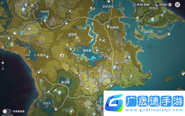 原神尋訪霞蔚征濤記秘境開啟及通關(guān)方法