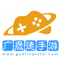 虎牙手游官方版下載