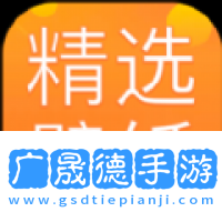 主題壁紙君