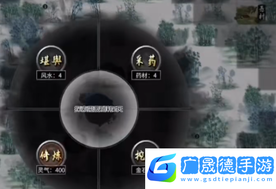 鬼谷八荒能聯(lián)機(jī)玩嗎