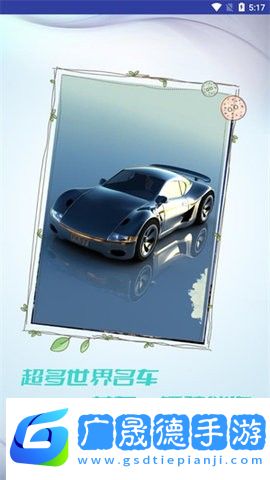靈動(dòng)壁紙App2024最新下載