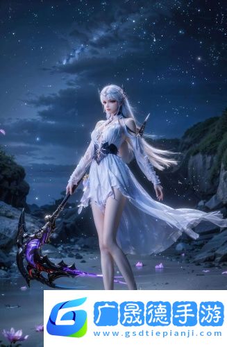 小白巴士官