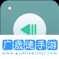 倒放挑戰(zhàn)