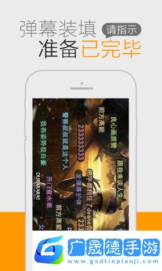 貓團(tuán)動(dòng)漫最新版下載