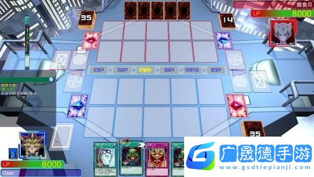 游戲王決斗者的遺產(chǎn)
