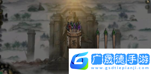 鬼谷八荒厲寒珊靈簽怎么獲取
