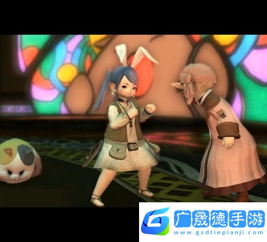 最終幻想14