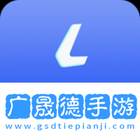 靈動(dòng)壁紙App2024最新下載