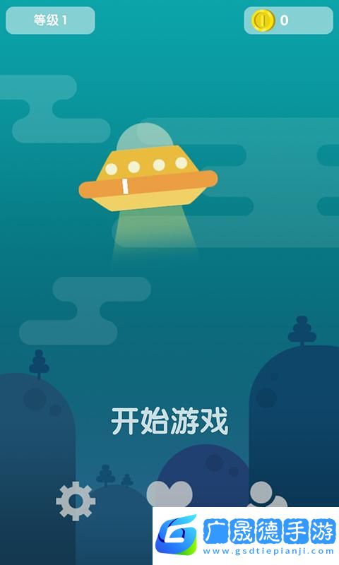 蛋蛋打怪獸