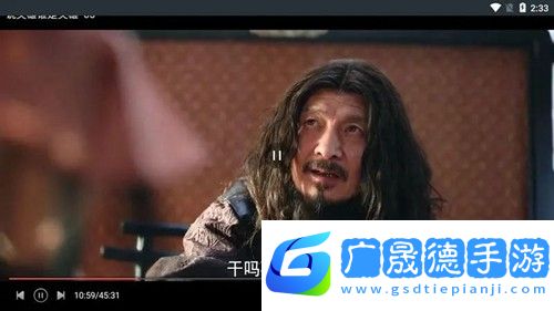 瓜子t電視版