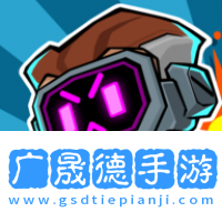 星際迷航防御