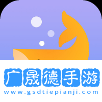 鯨魚影視電視版