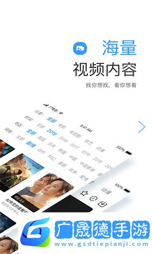鯨魚影視電視版