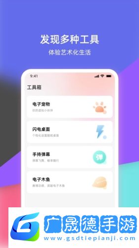 倒放挑戰(zhàn)