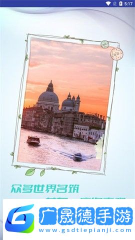 靈動(dòng)壁紙App2024最新下載