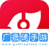 pyro音樂免費(fèi)下載