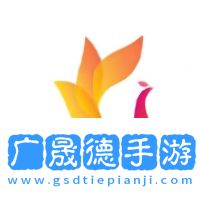 影視工廠