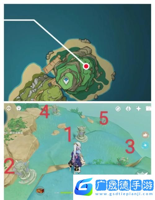 原神金蘋果群島探險
