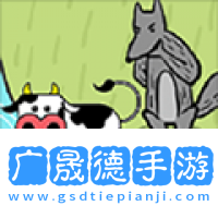 過河大師最新版下載