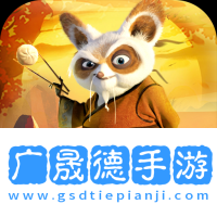 迷之實(shí)驗(yàn)室