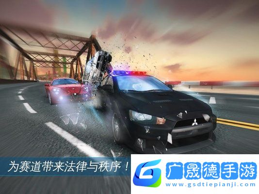 狂野飆車4無敵版