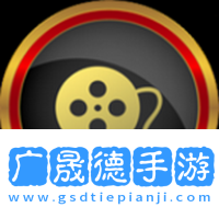 世紀影院機頂盒