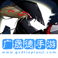劍俠風(fēng)云