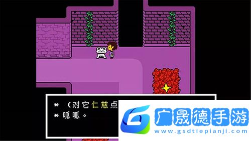 傳說之下手機版