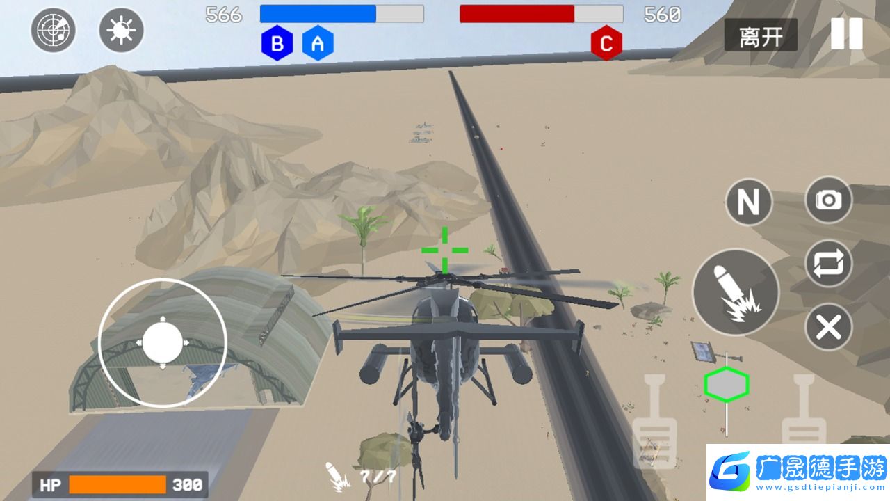戰(zhàn)地2手機版下載