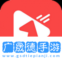 小桐影視專(zhuān)用安裝包