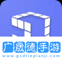 五一虛擬機(jī)
