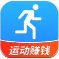 悅走路
