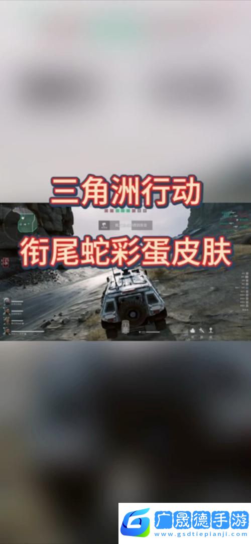 三角洲行動(dòng)革新風(fēng)向標(biāo)