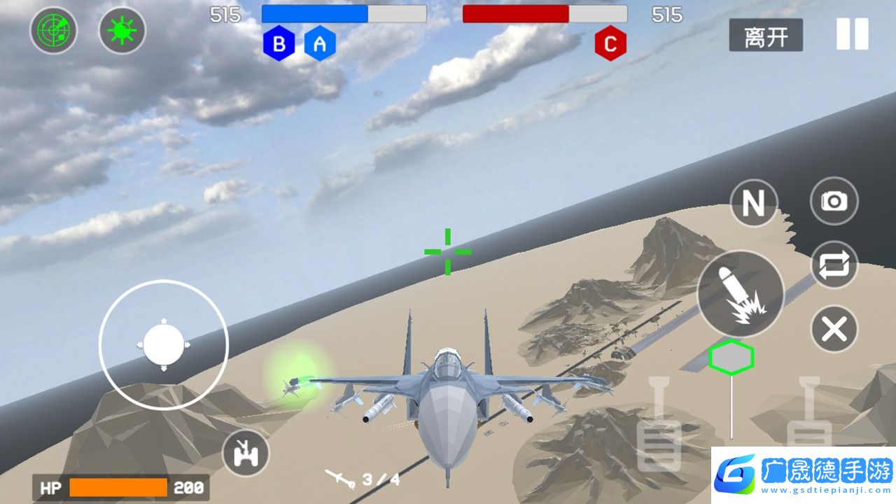 戰(zhàn)地2手機版下載