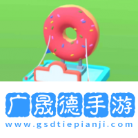 空閑小鎮(zhèn)建設大亨