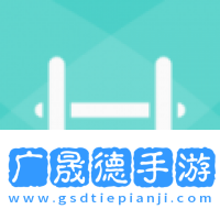 小馬健康