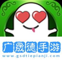 綠豆動態(tài)壁紙官方版