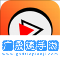 火鍋劇場下載app