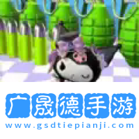 黑洞吞世界