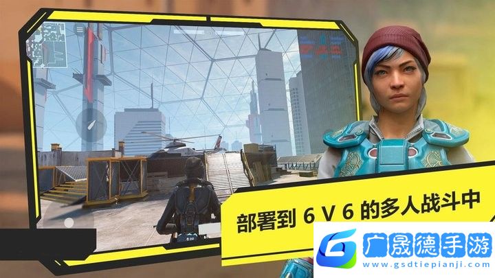 恐怖時代模擬器游戲最新版下載