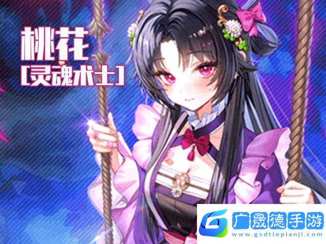 坎公騎冠劍深度解析