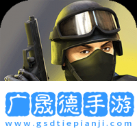 恐怖時代模擬器游戲最新版下載