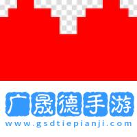傳說之下手機版