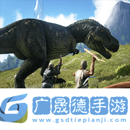 恐龍大陸生存