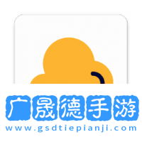 混合盤搜索