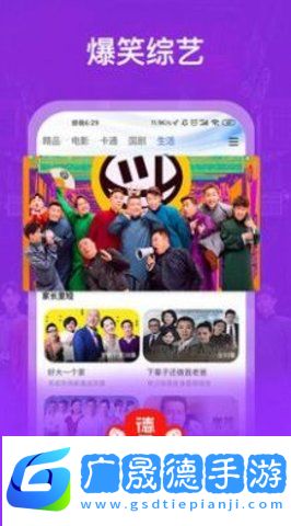 九色影視